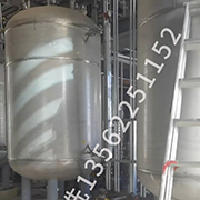 裝置開(kāi)車(chē)前清洗